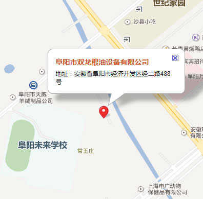 张家口改车灯的地方有哪些：现场见过的几个真实坑